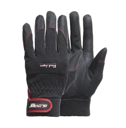 Gloves Pro Black Japan 5290